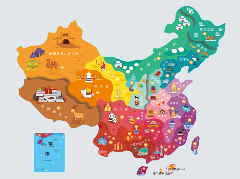 嘉祥县名酒回收.jpg